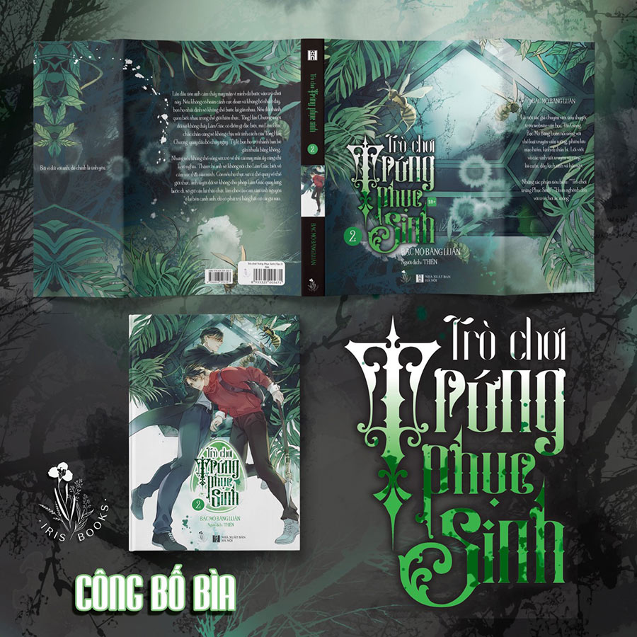 Trò chơi Trứng Phục Sinh -Tập 2 - Bản Đặc Biệt ( Tặng kèm 1 Shikishi + 1 Huy Hiệu + 1 Art Print + 1 Bookmark)