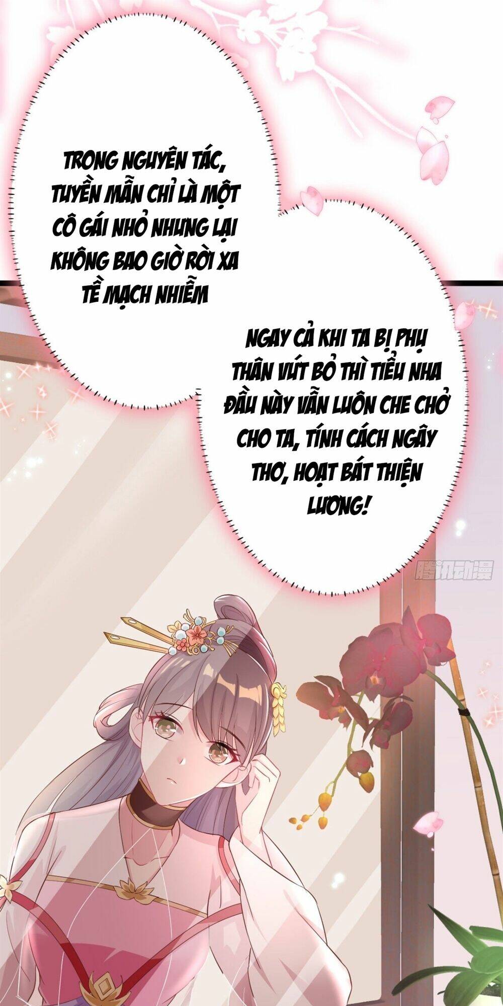 tướng quân tại thượng: manh phi xuyên không muốn nghịch tập chapter 13 31