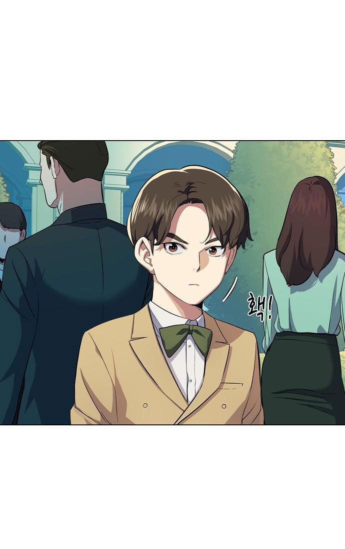 cậu út nhà tài phiệt chapter 2.2 3