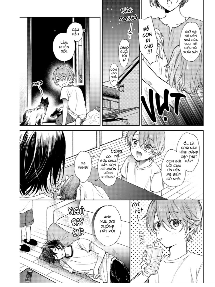 shota oni chapter 1 7