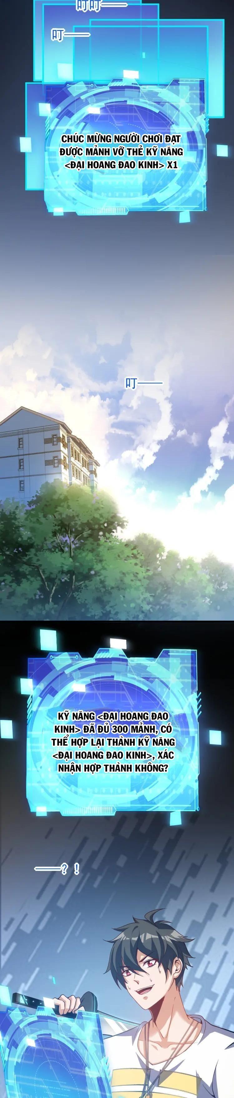 jjjjjj... chapter 6 17