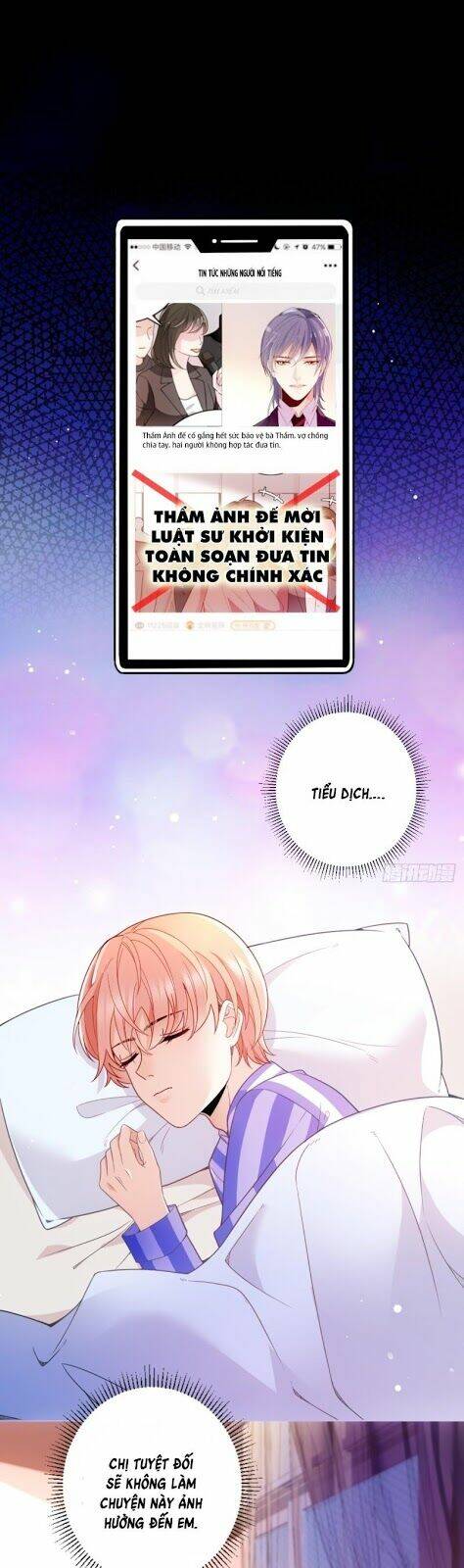 bí mật kết hôn với ảnh đế: vợ ơi đến đây tấn công đi nào chapter 76 1