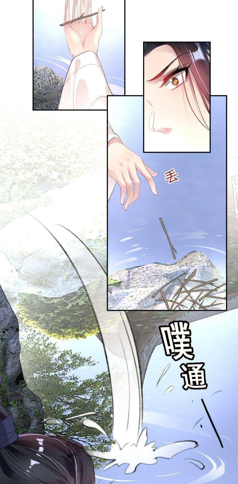 vương gia, áo lót của ngươi rơi mất rồi chapter 112 10