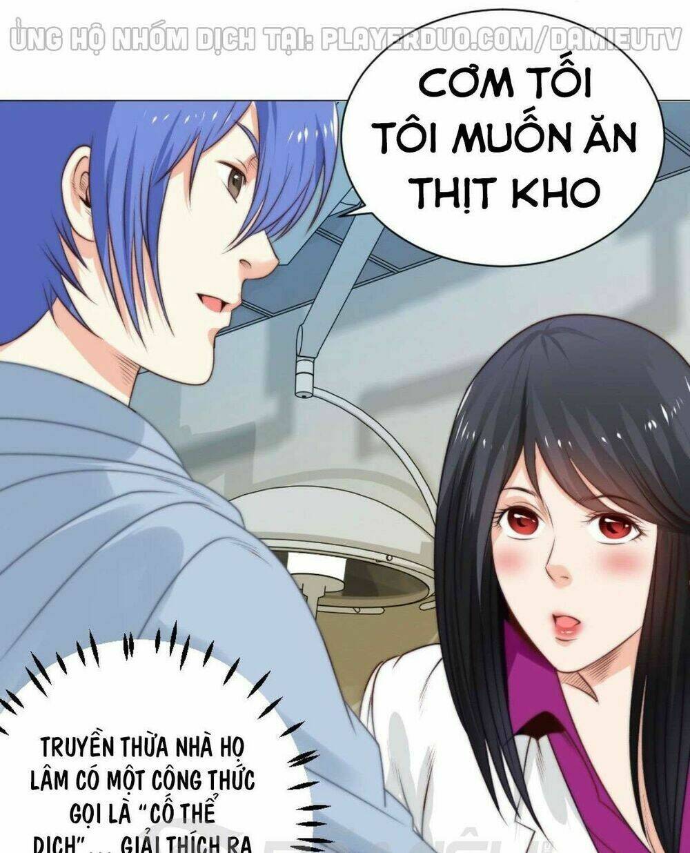 thấu thị y thánh chapter 58 15