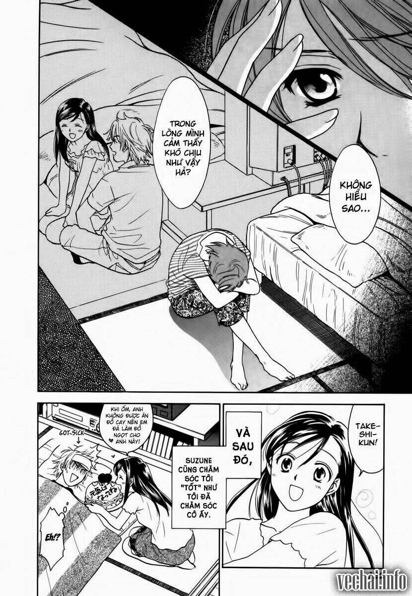 dousei recipe chapter 12 26