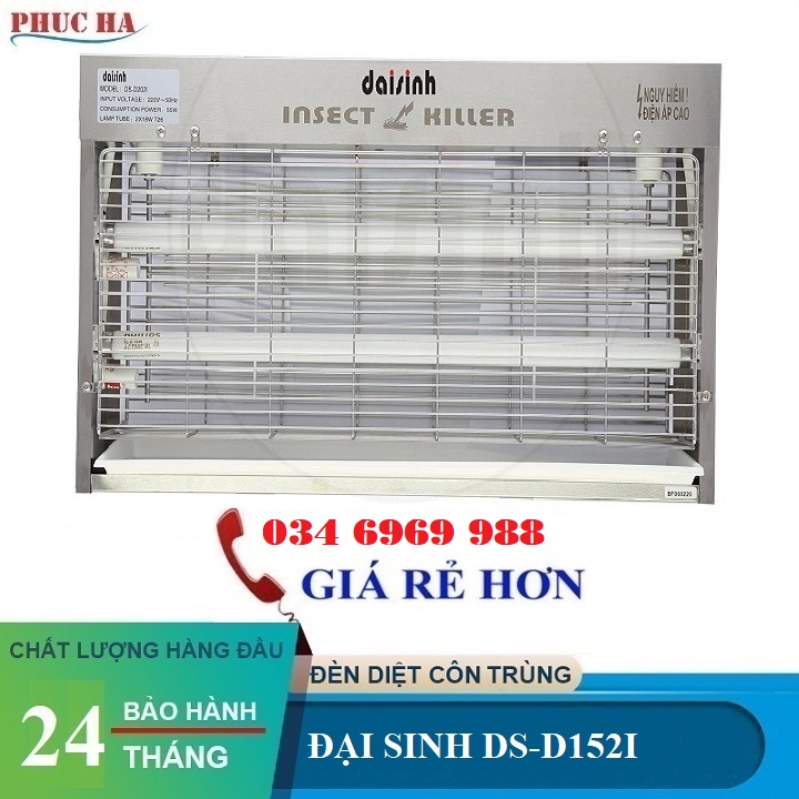 Đèn diệt côn trùng DS-DS152