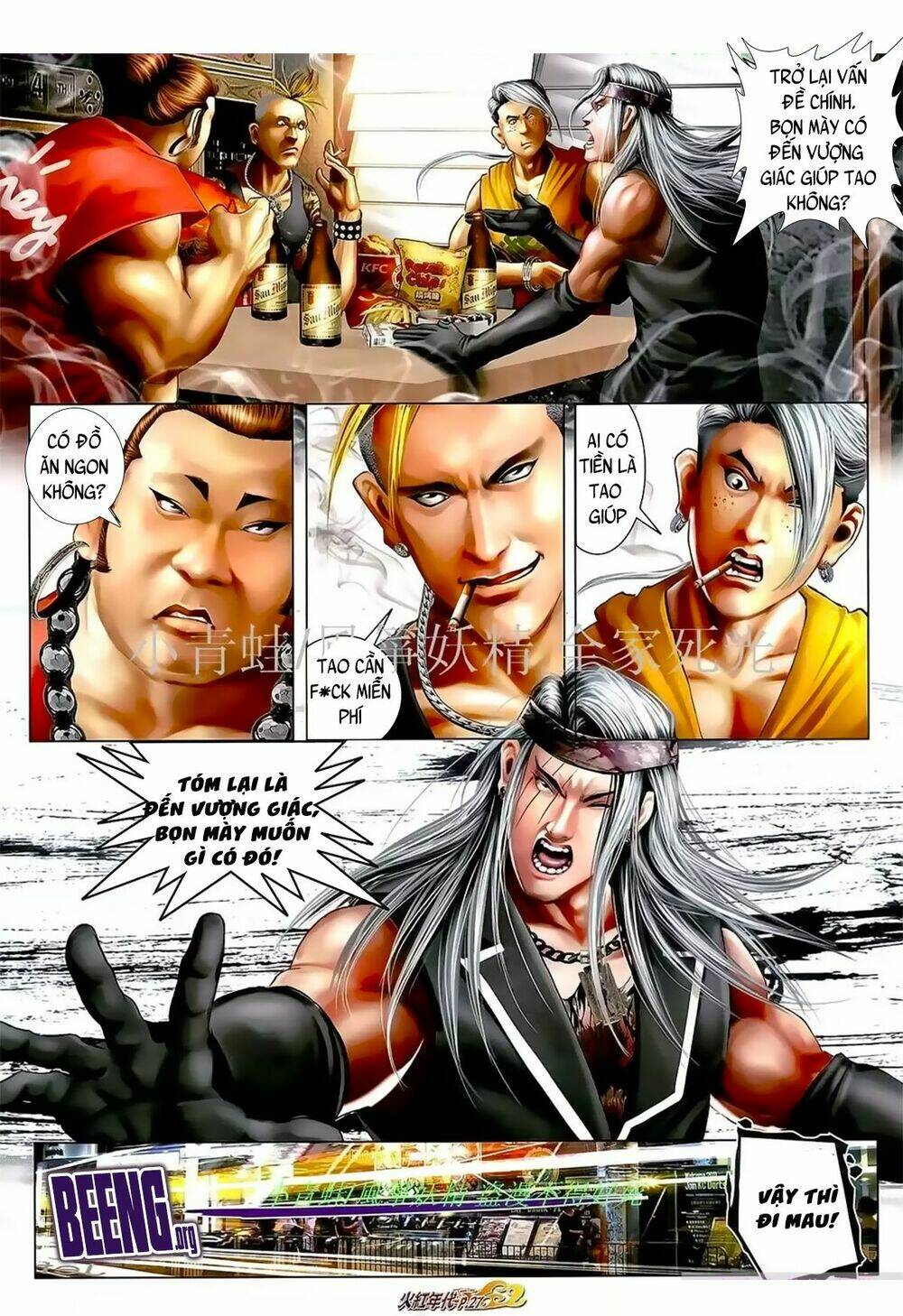 hỏa hồng niên đại hắc cốt đường chapter 1047 10