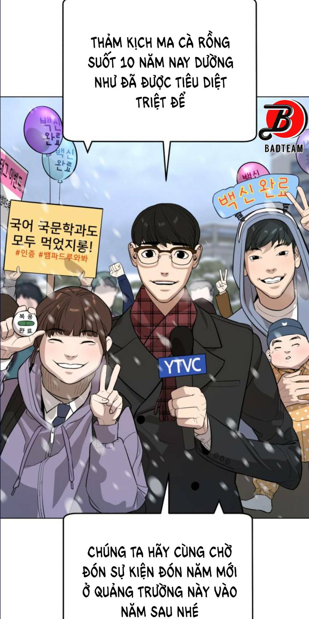 Máu trắng chapter 86 7