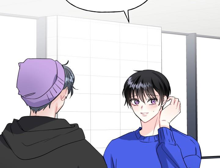 xác suất tình yêu chapter 51 82