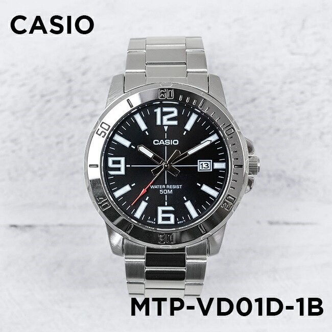 Đồng Hồ Nam Dây Thép Casio MTP-VD01D-1BVUDF - Trắng