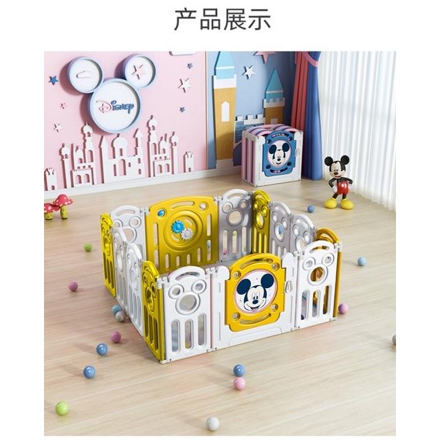 Quây cũi nhựa MommyKids Minh Chau Mẫu MICKEY 1 Gấp gọn tặng thảm, 100 quả bóng nhựa , bảo hành 1 năm