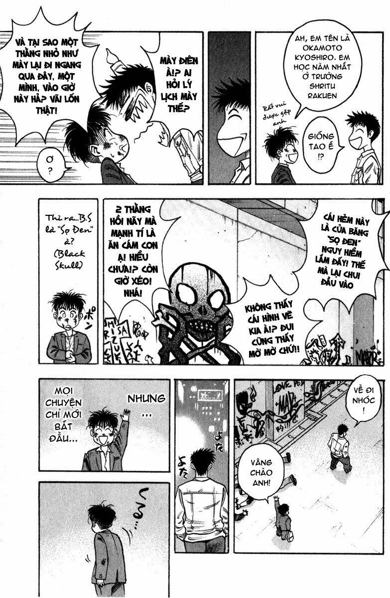 hareluya chapter 0 12