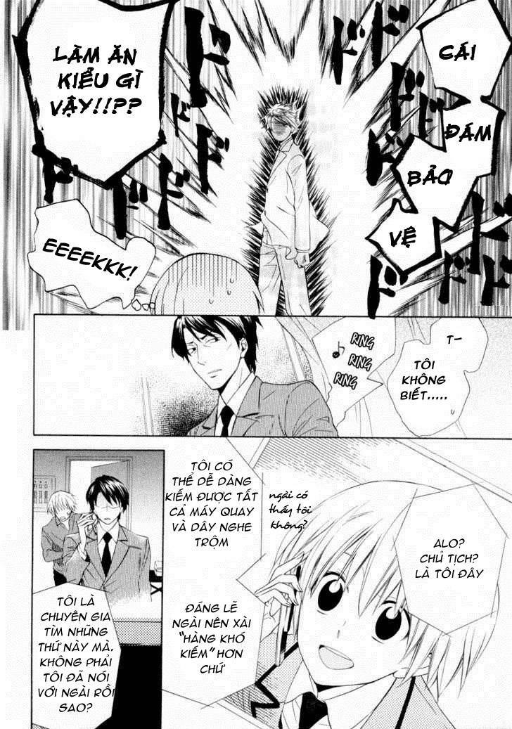 houou gakuen misoragumi chapter 5 5