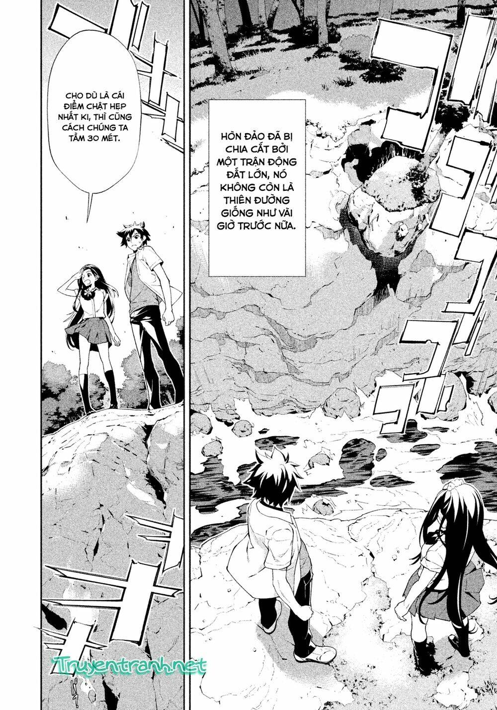 lets lagoon chapter 36 6