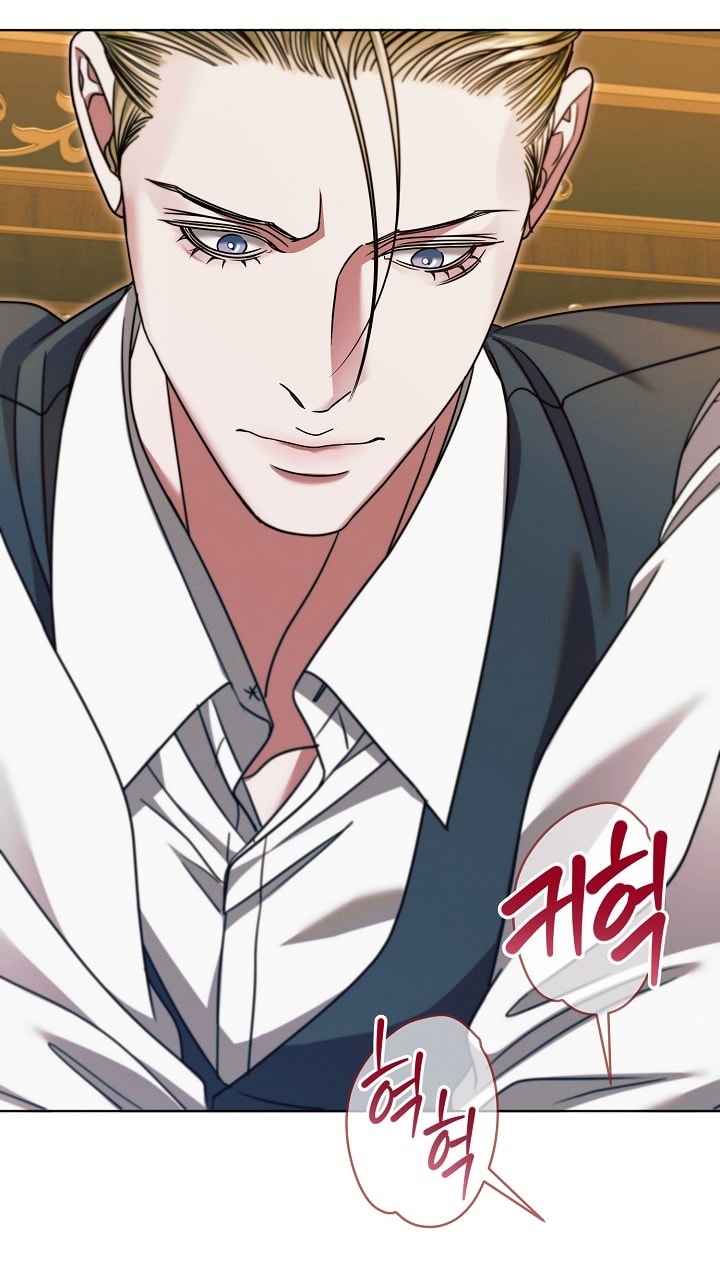 [18+] hãy cầu xin ta đi chapter 17.1 4