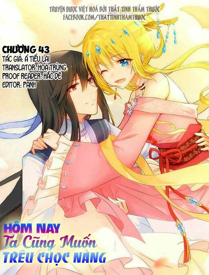 hôm nay ta cũng muốn trêu chọc nàng chapter 43 2