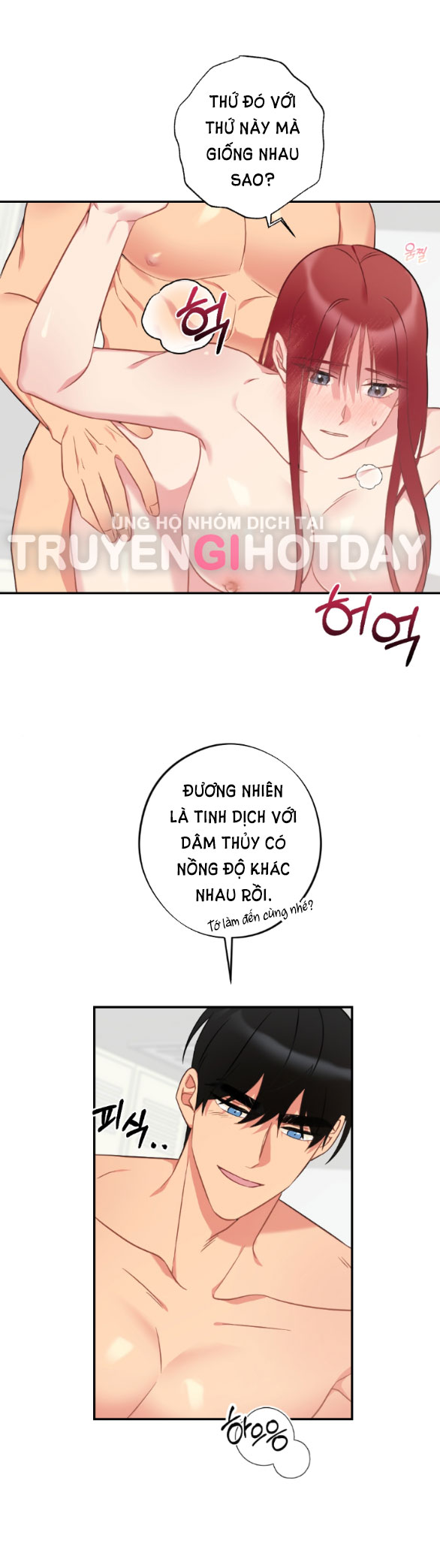 [18+] phương pháp xuất tinh của dosagyeon chapter 7.1 17