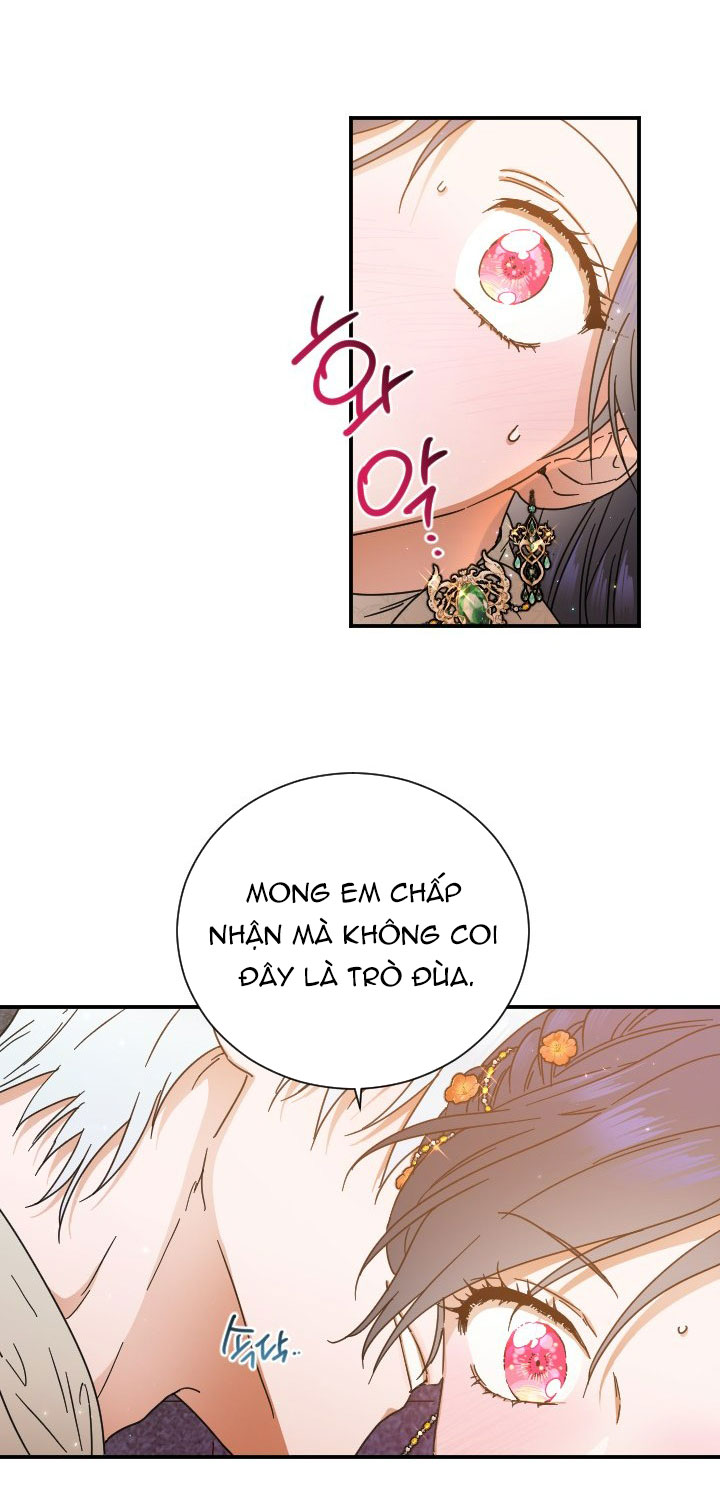 lady baby chapter 202.1 19