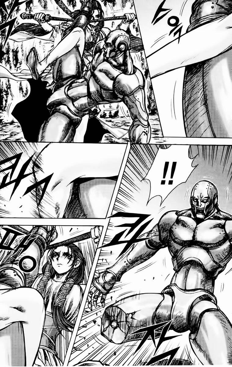 king of hell chapter 164 5