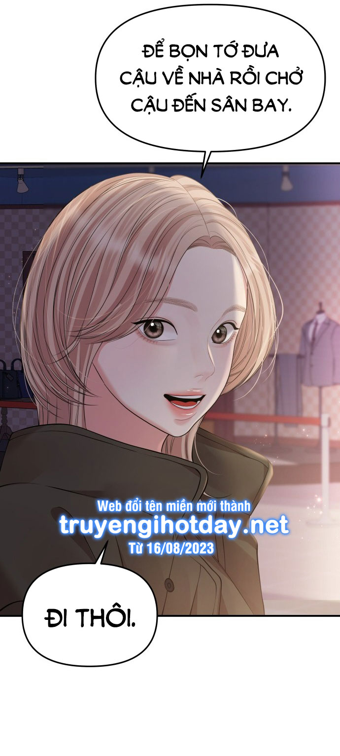 gửi em người đánh cắp những vì sao - to you who swallowed a star chapter 139.2 50