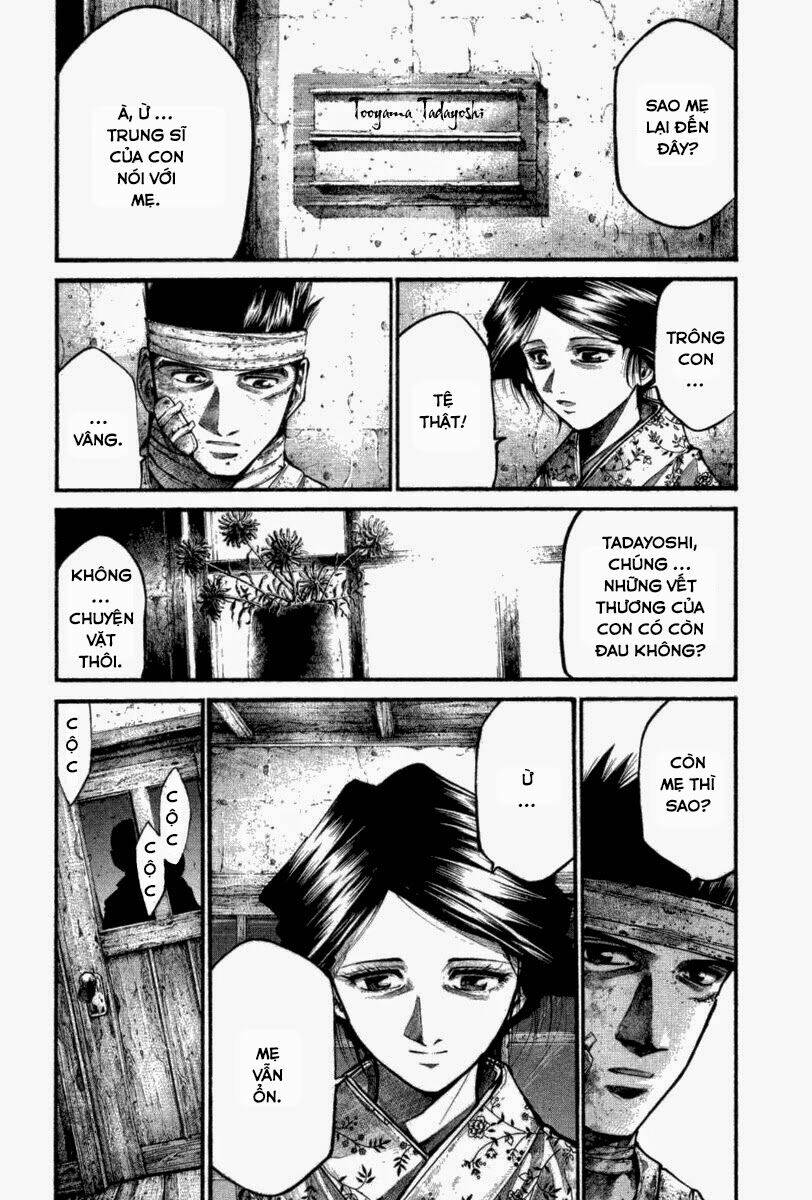 rainbow chapter 116 5