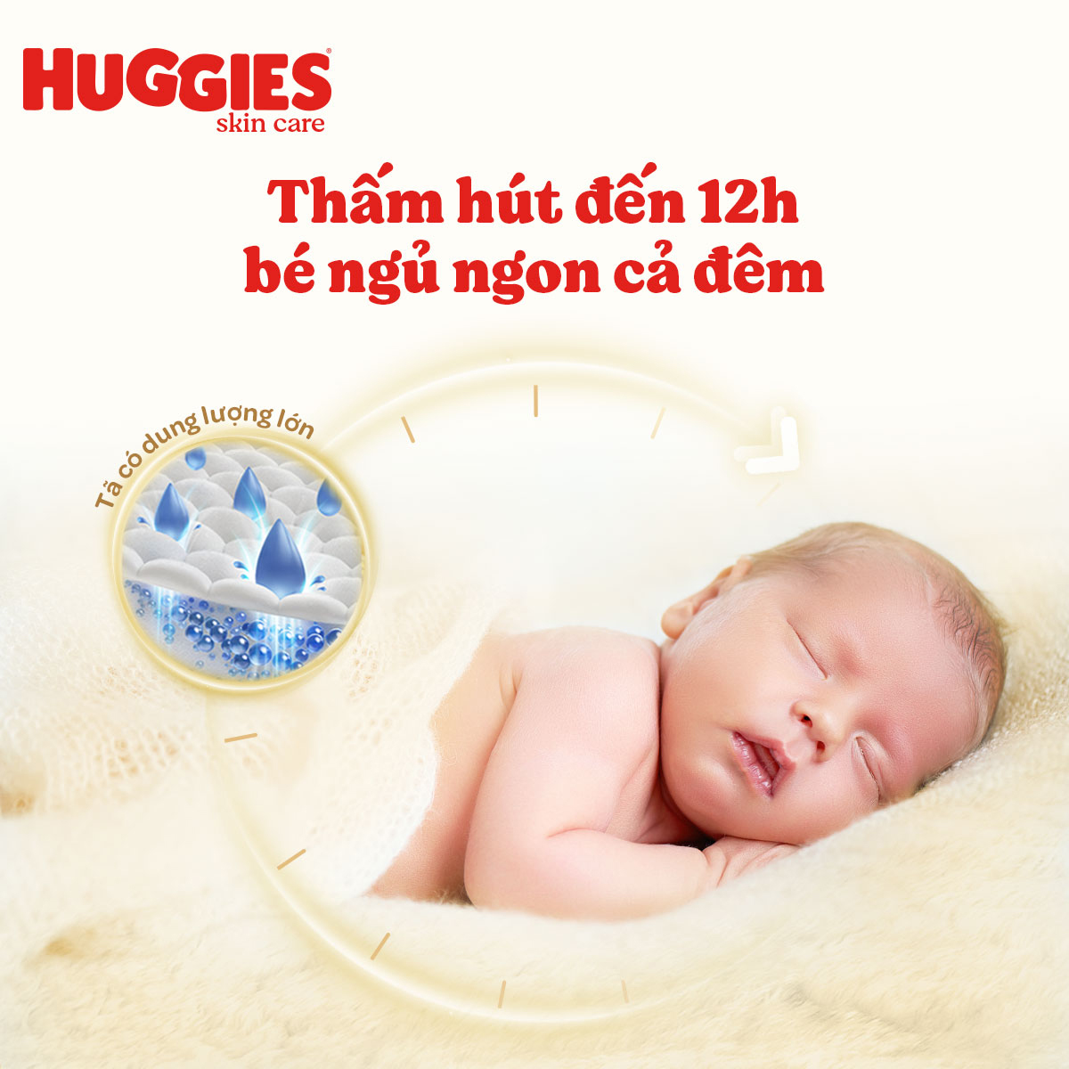 Combo 3 gói Tã/bỉm dán sơ sinh Huggies Skin Perfect S 54+4 miếng với 2 vùng thấm giảm kích ứng da