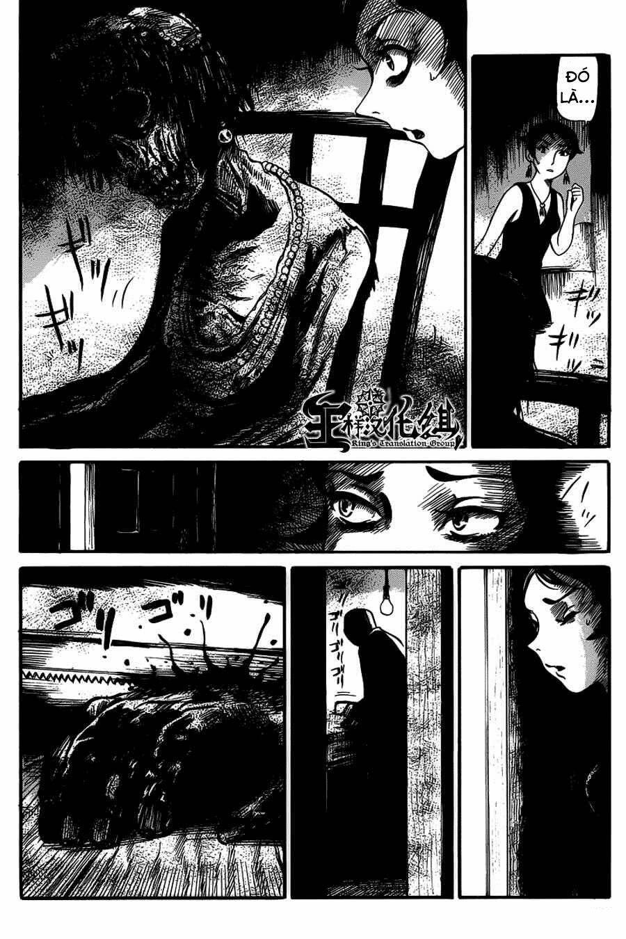 shibito no koe o kiku ga yoi chapter 6 22