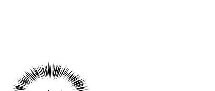 vị khách khả nghi và nhóc làm thêm chapter 17 6