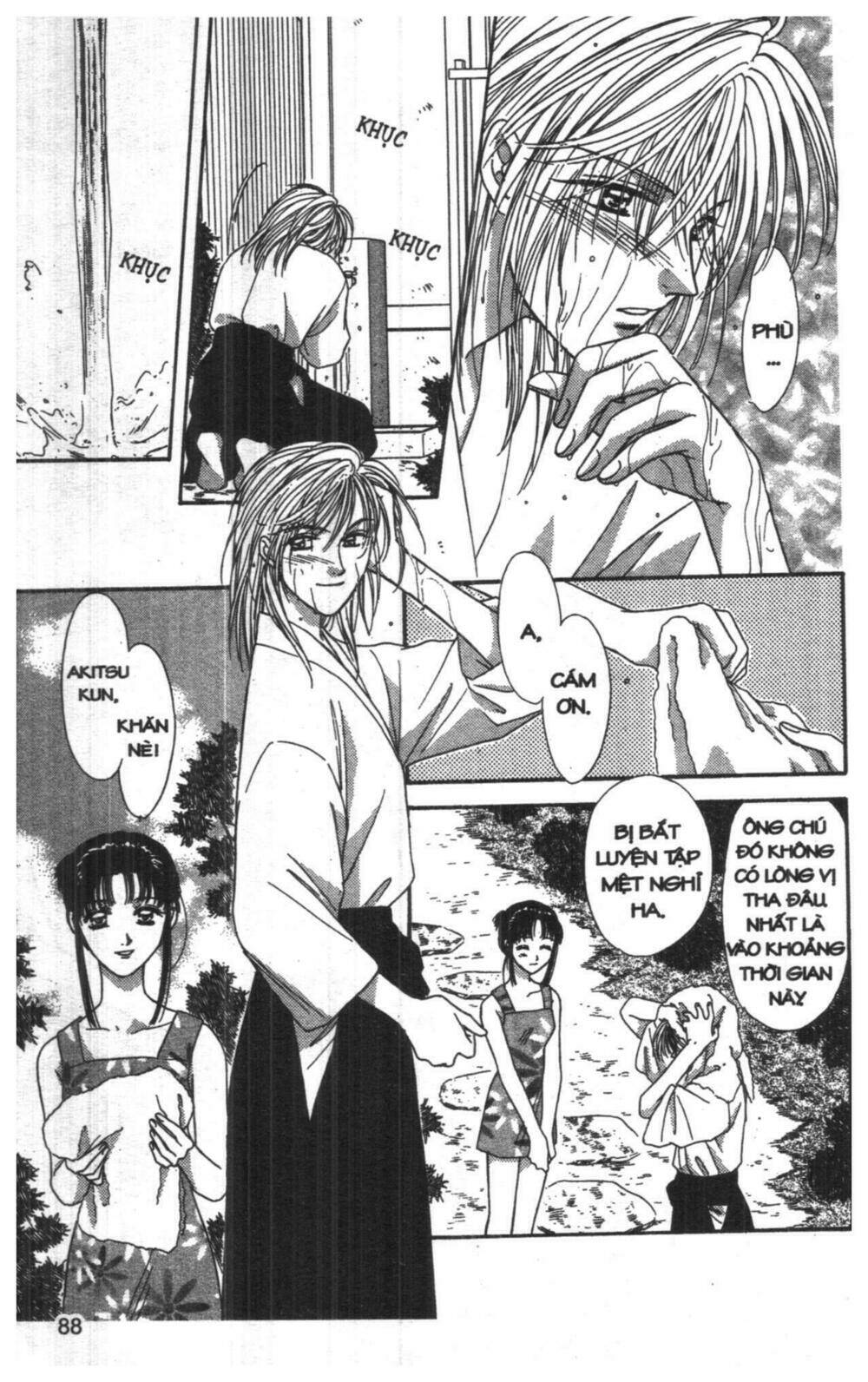 tsuki no umareru yoru chapter 7 87