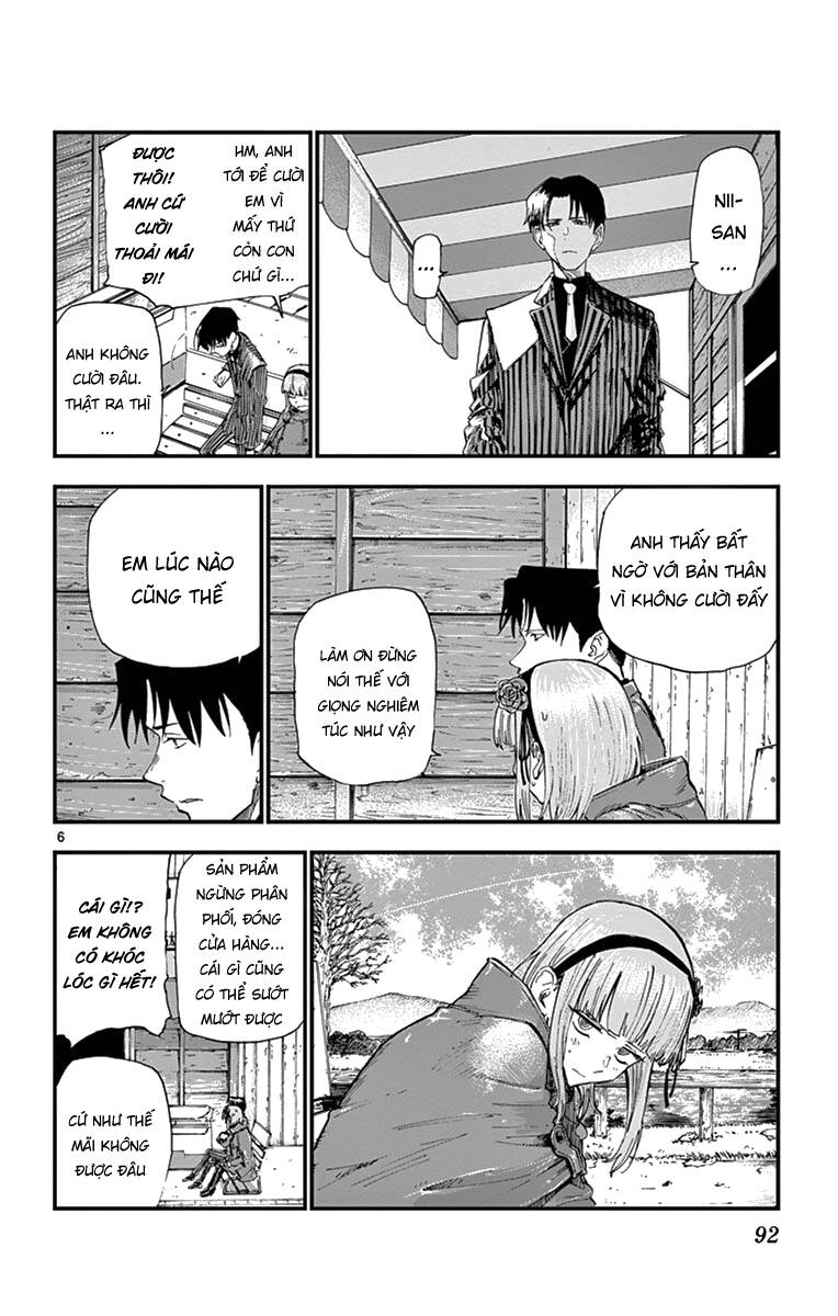 dagashi kashi chapter 180 8