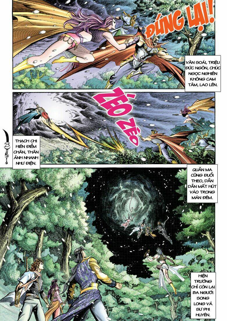 đại đường song long truyện chapter 120 24