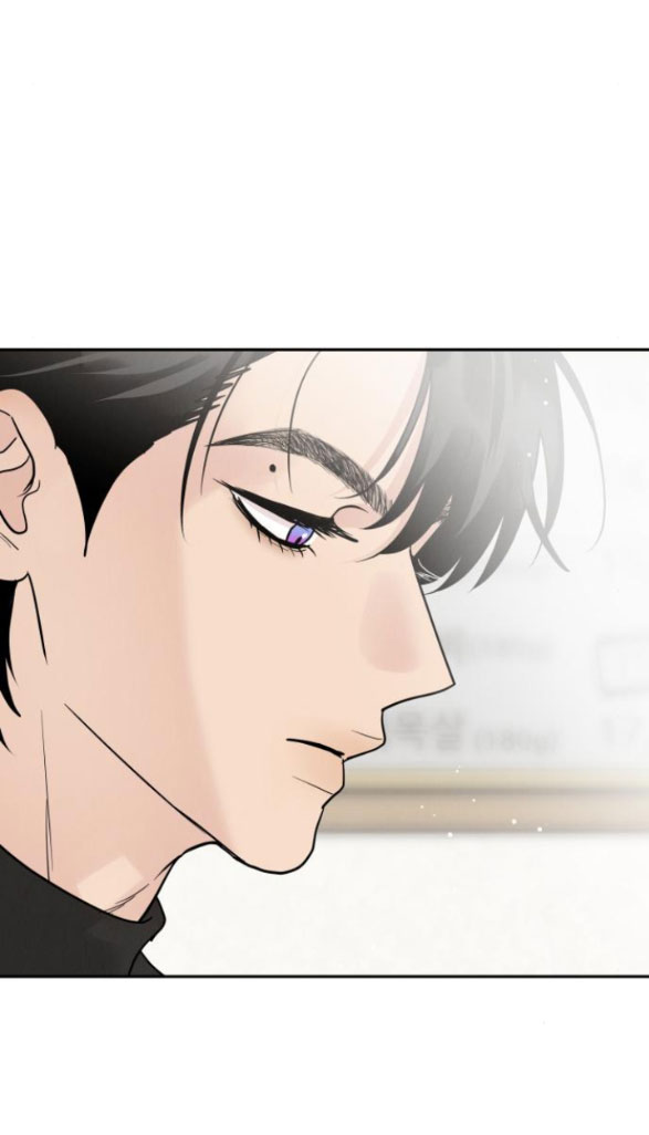 Thuyết Tình Yêu Ích Kỷ chapter 32.2 9