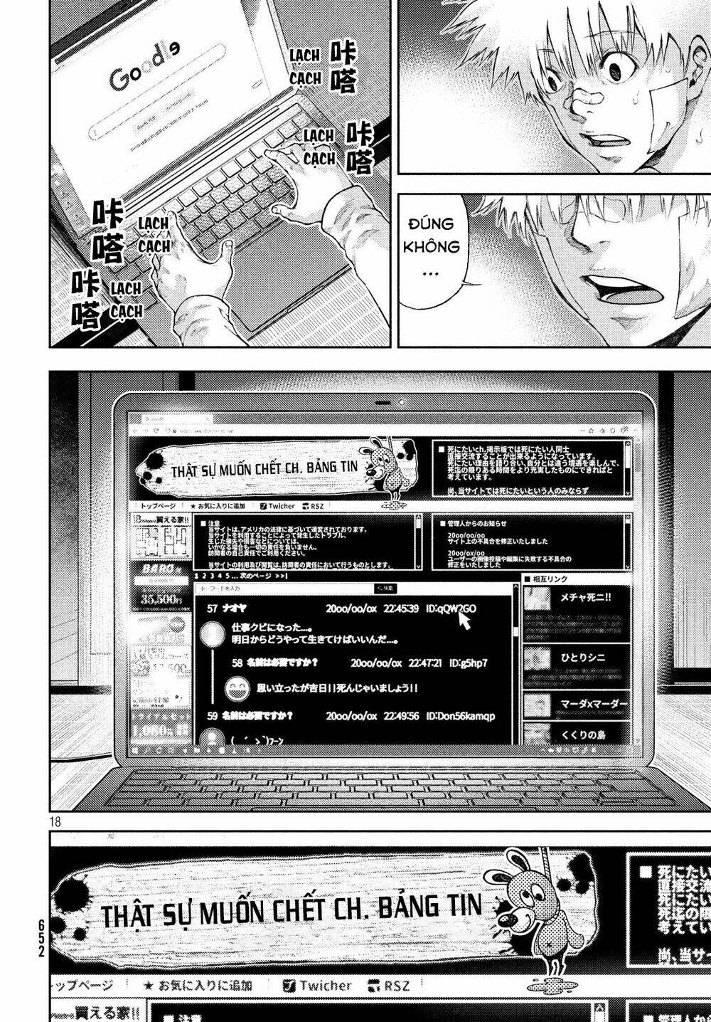 aishiteimasu, kyouko-san. chapter 7 20