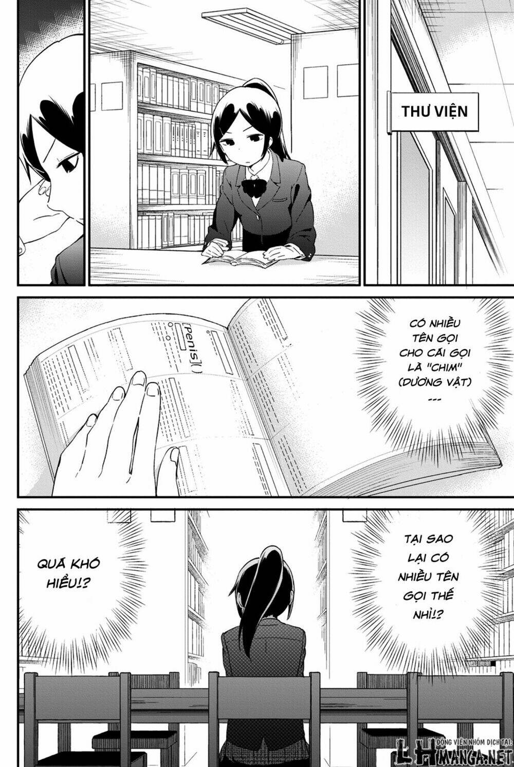 dansan joshi chapter 25.1 8