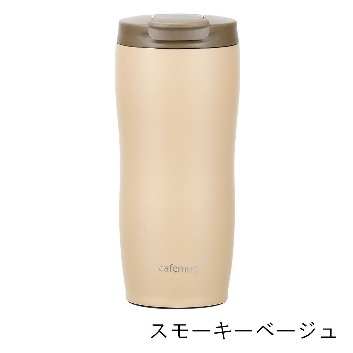 Bình giữ nhiệt inox Cafe Mug Tumbler 360ml - Made in Japan - Phiên bản Smoky Colour