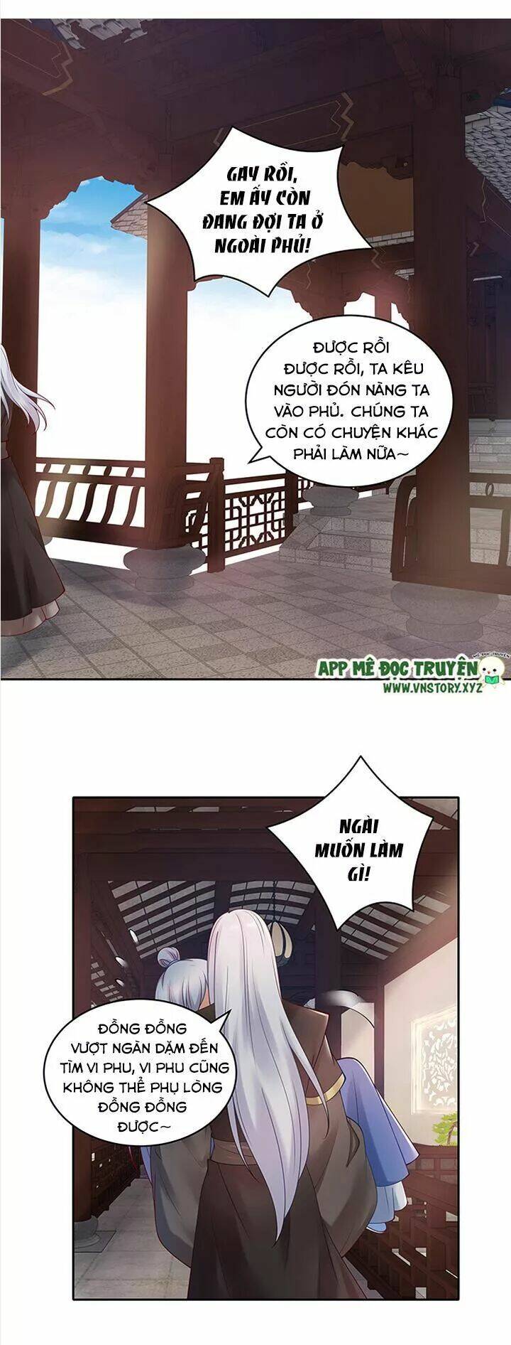 đô đốc đại nhân sủng thê kí chapter 89 9