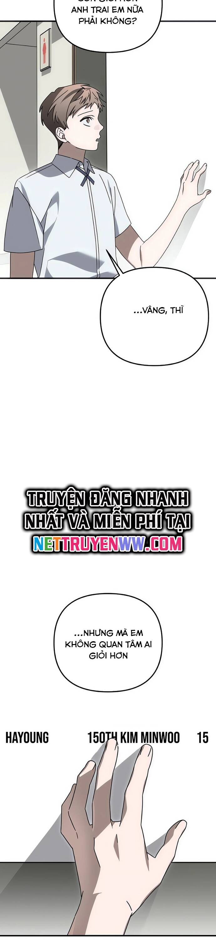 sounds like chapter 7 51