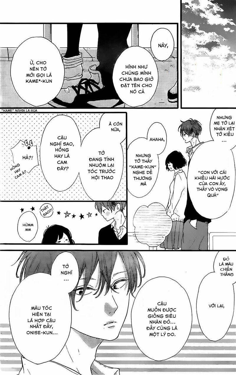 honey (meguro amu) chapter 13 16