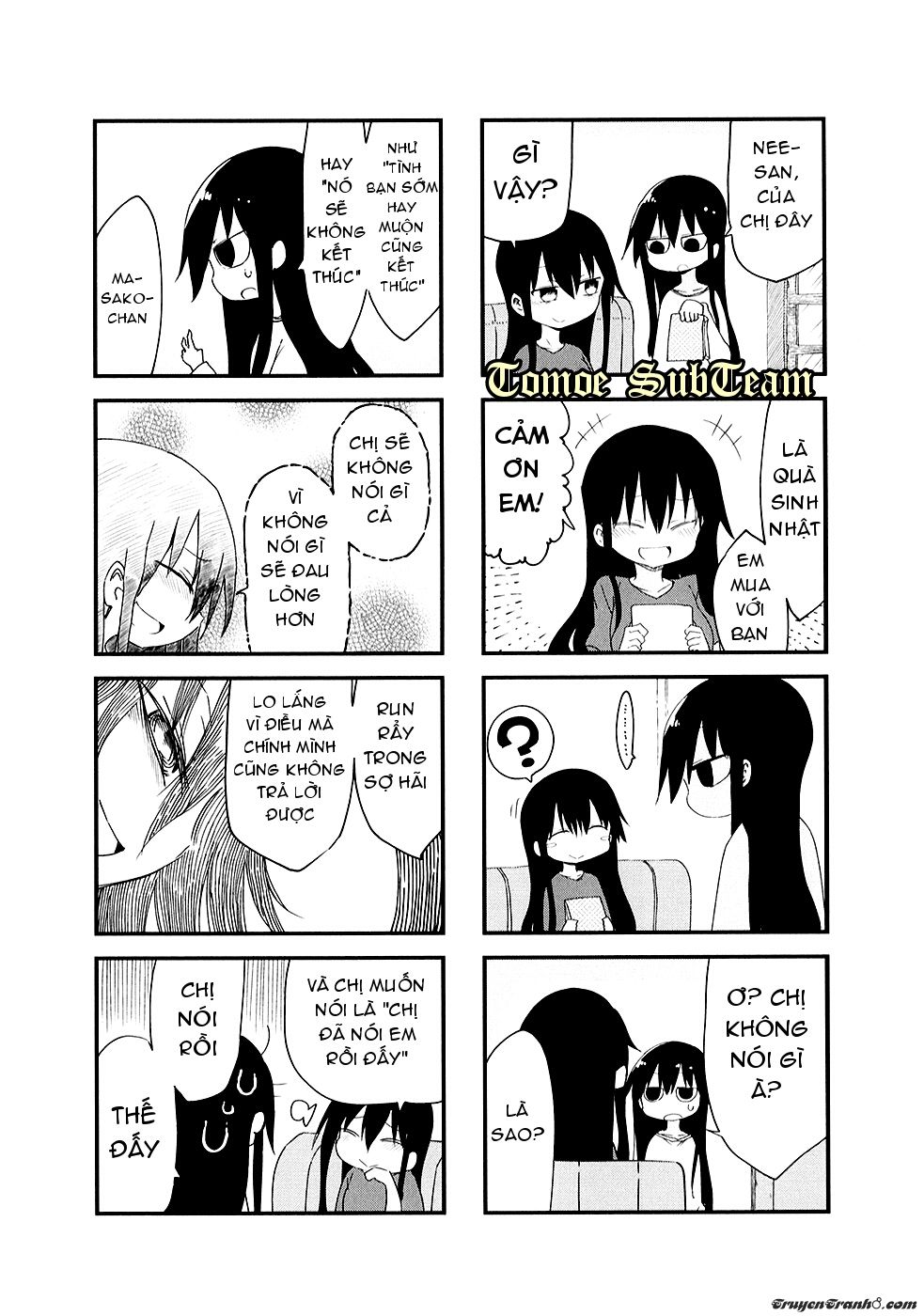 komori-san wa kotowarenai chapter 26 6