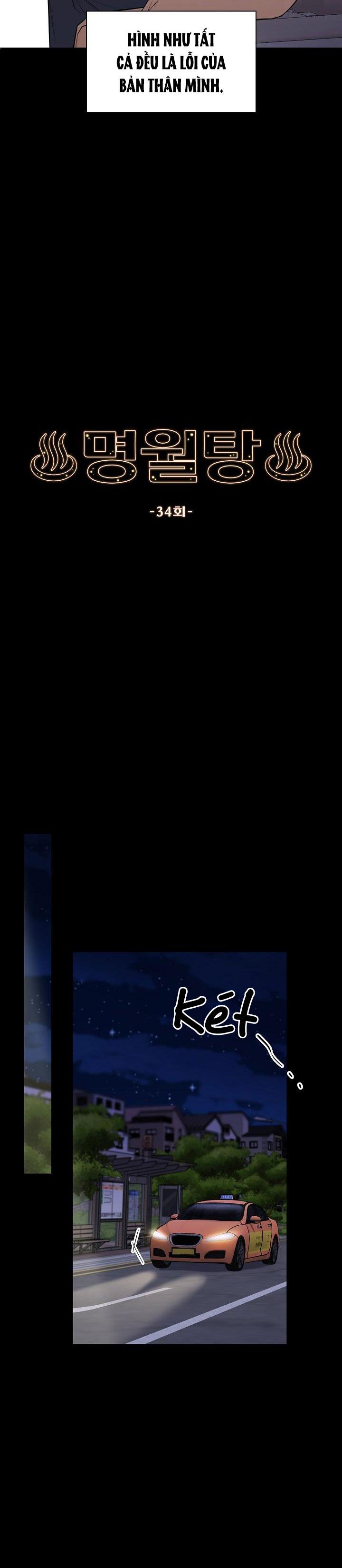 phòng tắm hơi chapter 34 20