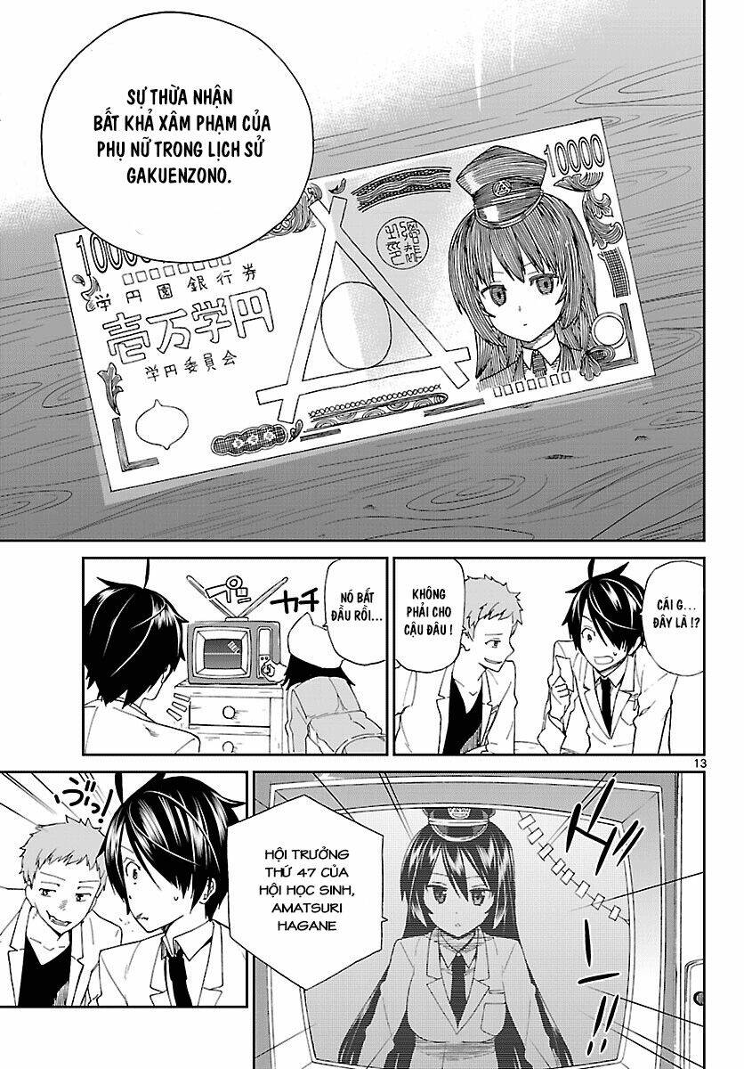 ichiba kurogane wa kasegitai chapter 2 13