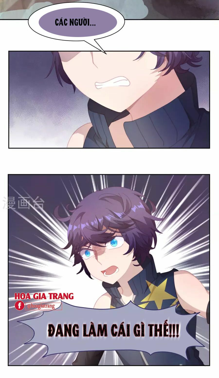 thanh âm giai điệu phản công chapter 46 7