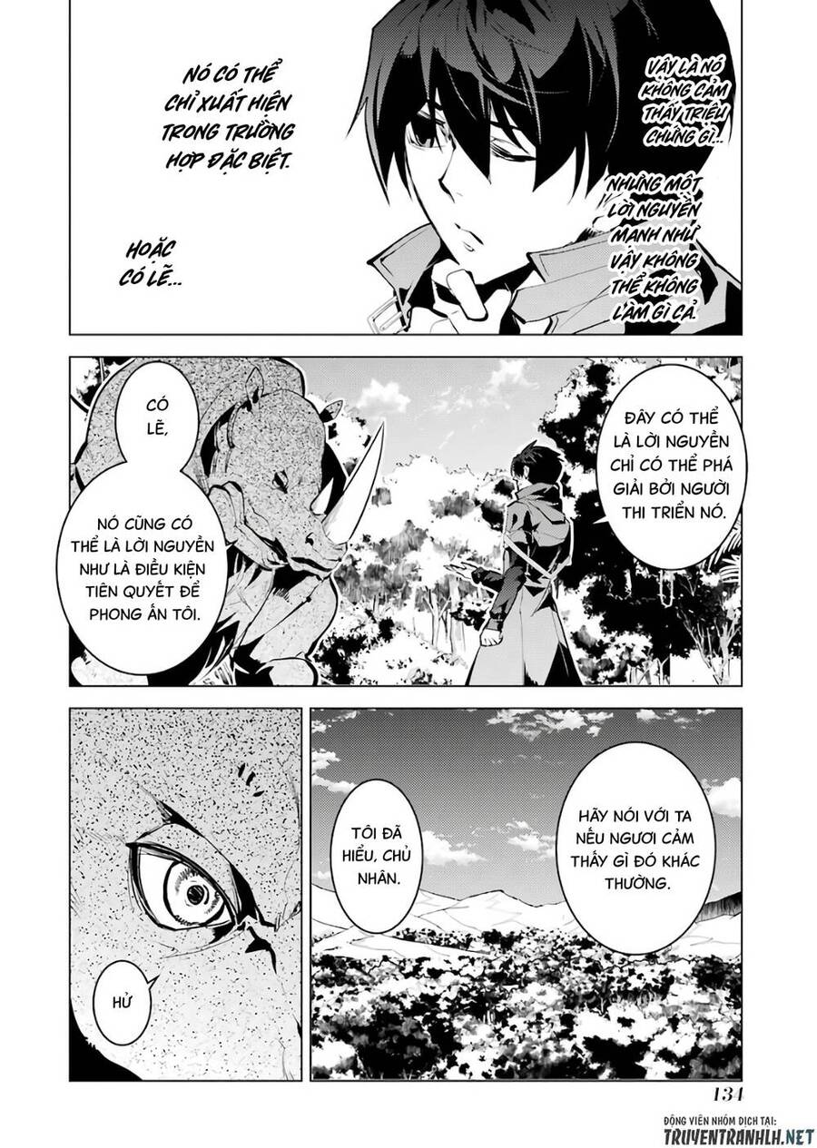 tensei kenja no isekai raifu ~ daini no shokugyo wo ete, sekai saikyou ni narimashita~ chapter 33 12