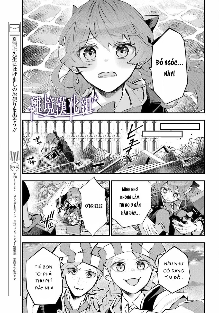 câu chuyện về sự luân hồi ở thế giới maydare chapter 43.1 3