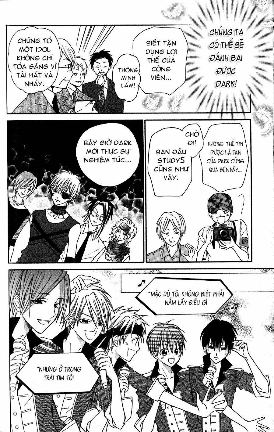 crash! chapter 19 39