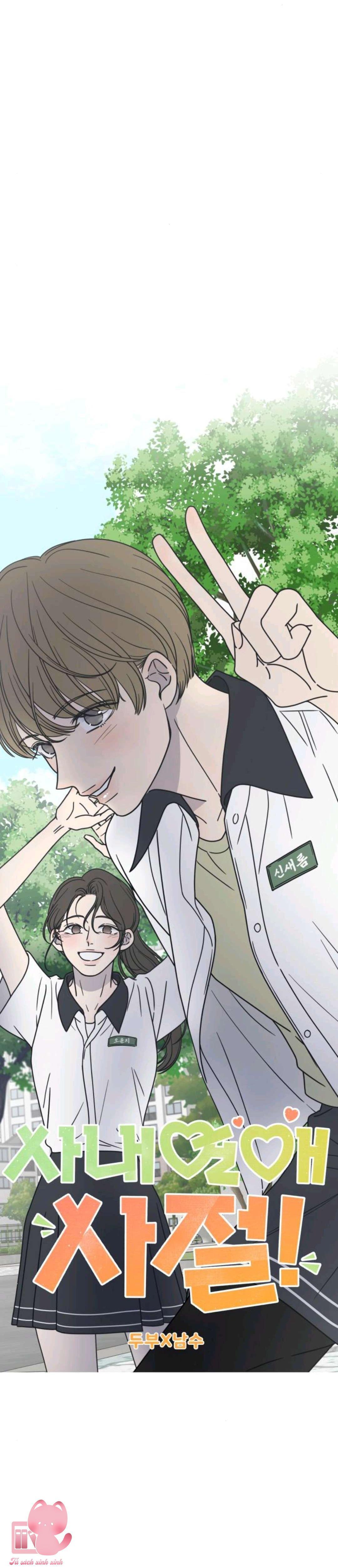 nói không với tình công sở chapter 3 40