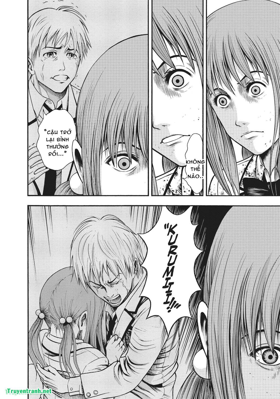 igai - the play dead/alive chapter 15.1 8