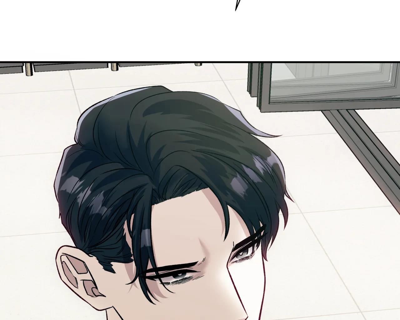 ám ảnh pheromone chapter 32 54