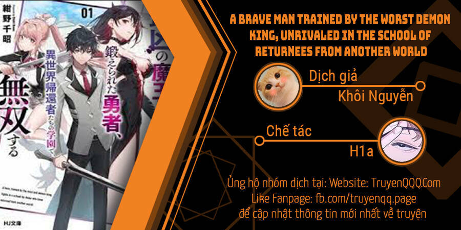 a brave man trained by the worst demon king, unrivaled in the school of returnees from another world chapter 2 18