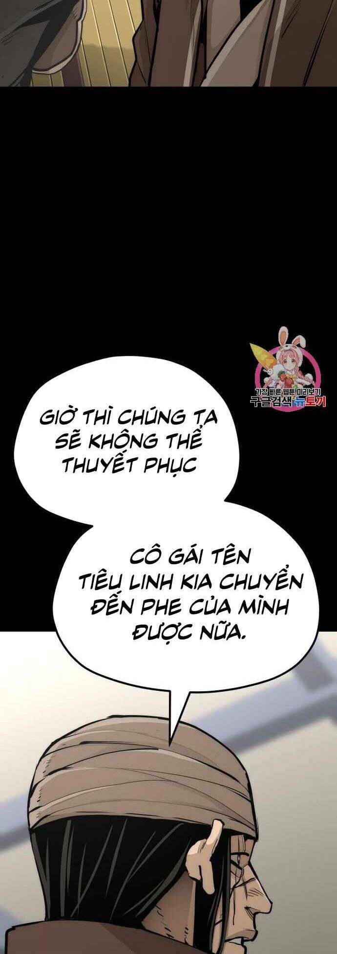 Thiên Ma Phi Thăng Truyện Chapter 48.5 - Trang 33